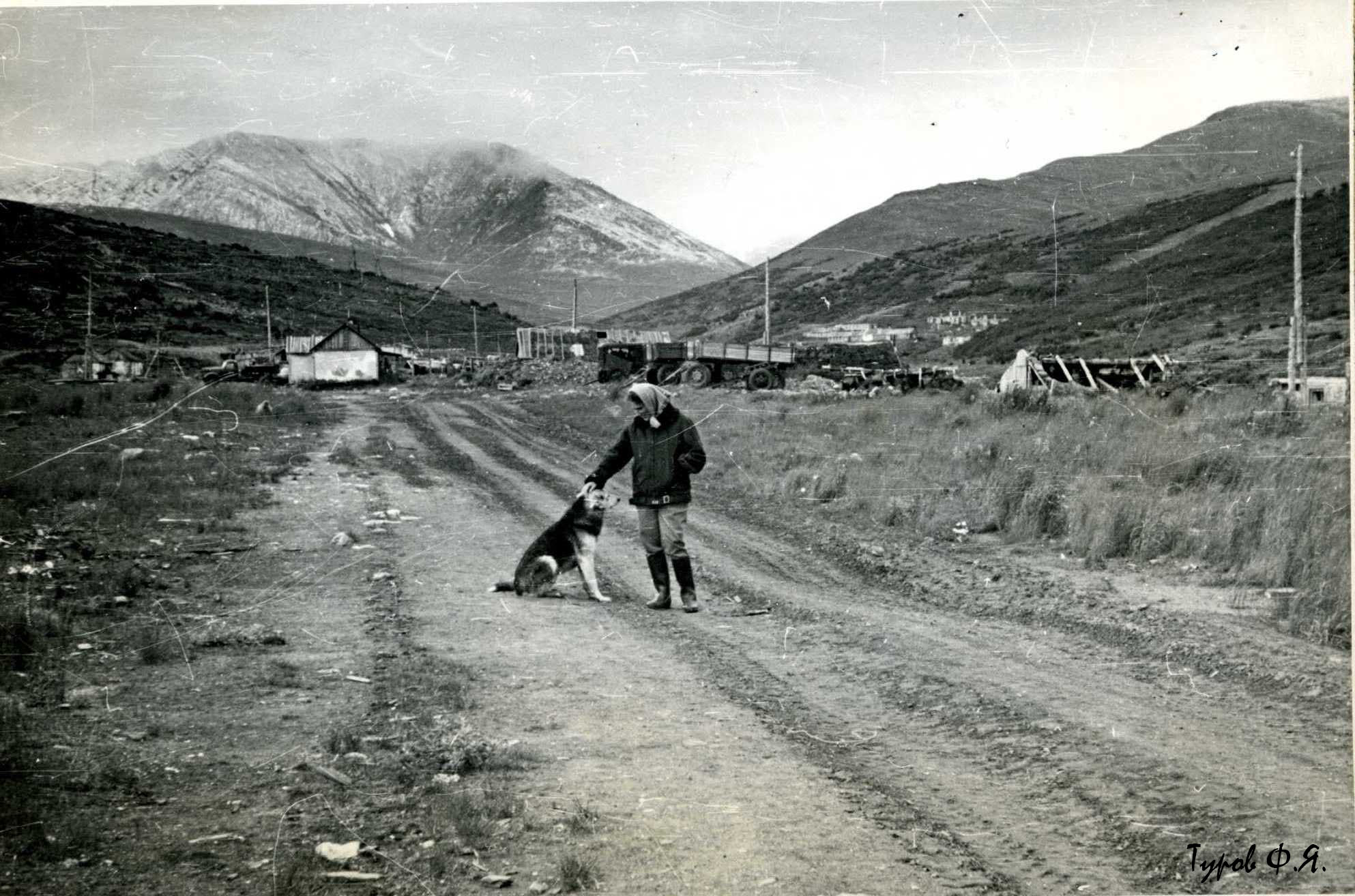Дорога на горный участок и лагерь на Харбее в 1961
