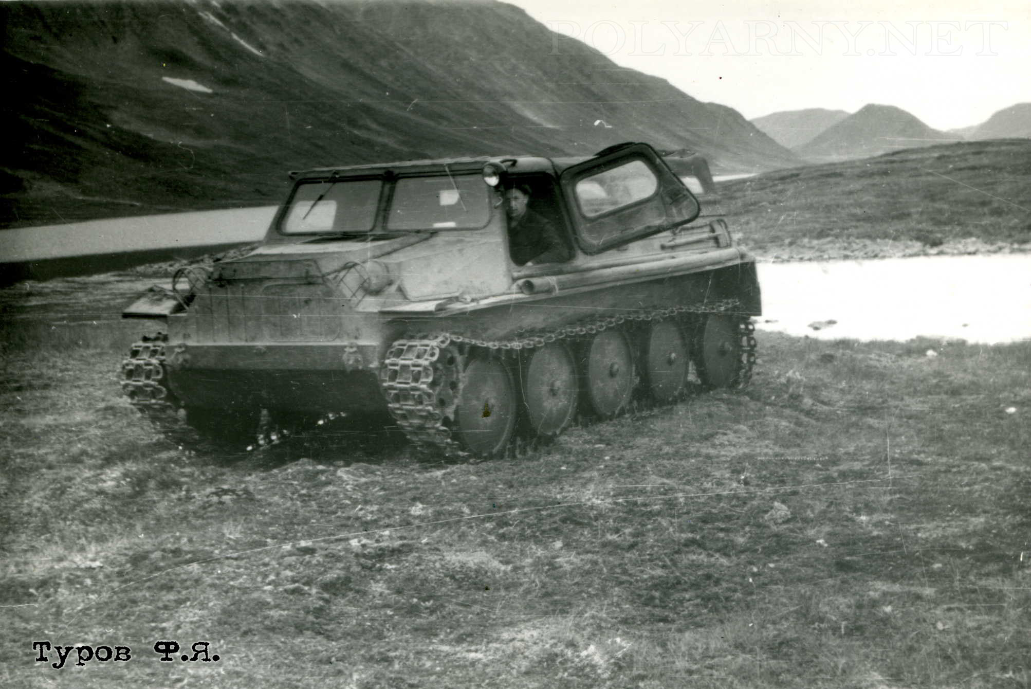ГАЗ-47 в отряде ЦУП 1961