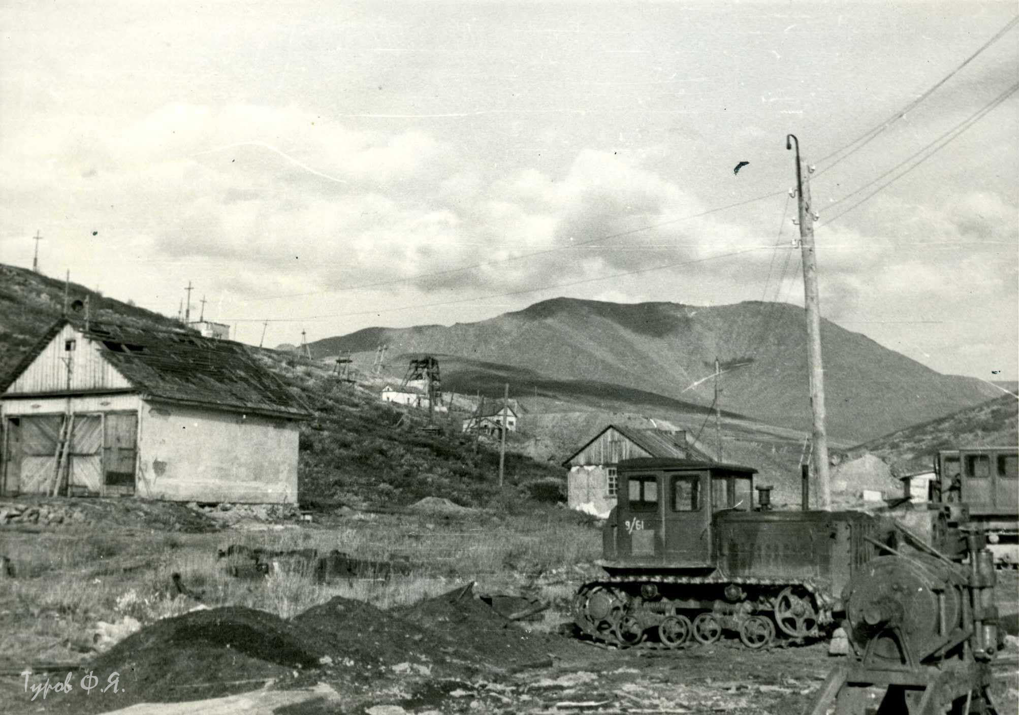 Вид на горный участок от мехцеха в 1961