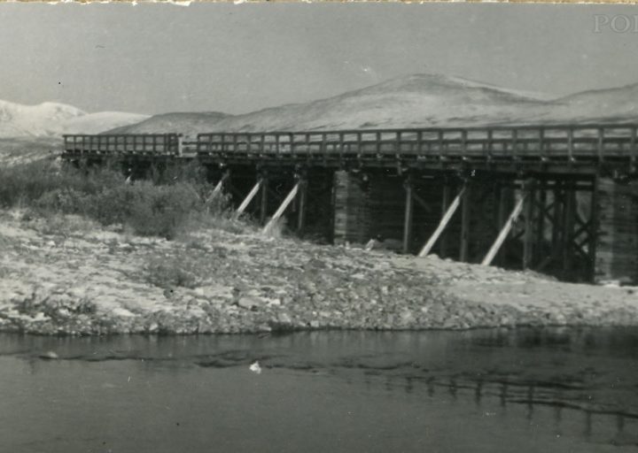 Деревянный мост через Малую Пайпудыну в 1963
