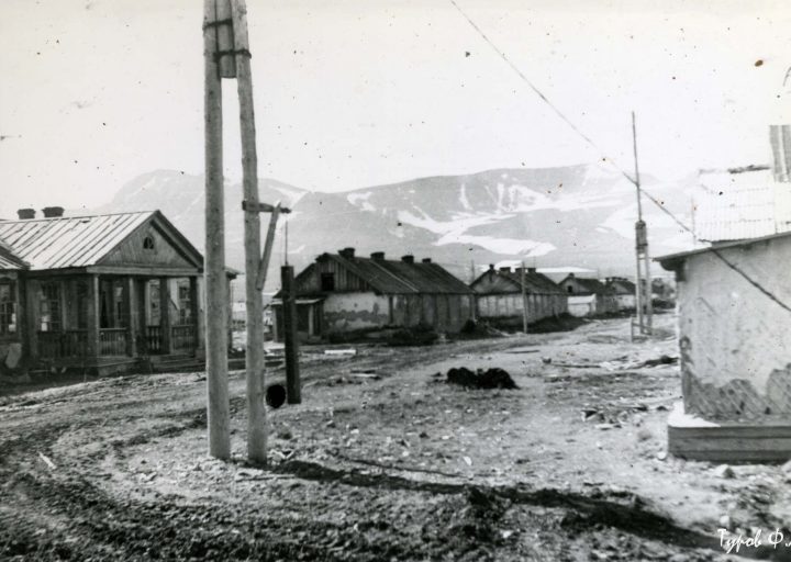Центральная улица 106 км (Полярный) в 1962